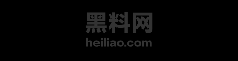 牧神记105集剧情解说 1